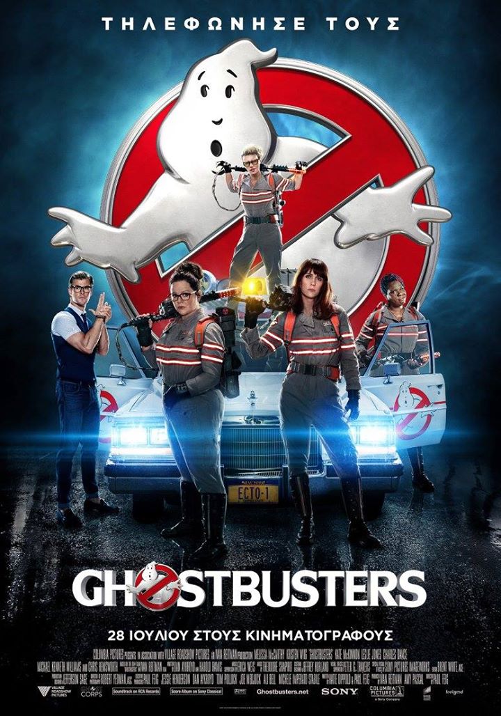 ghost
