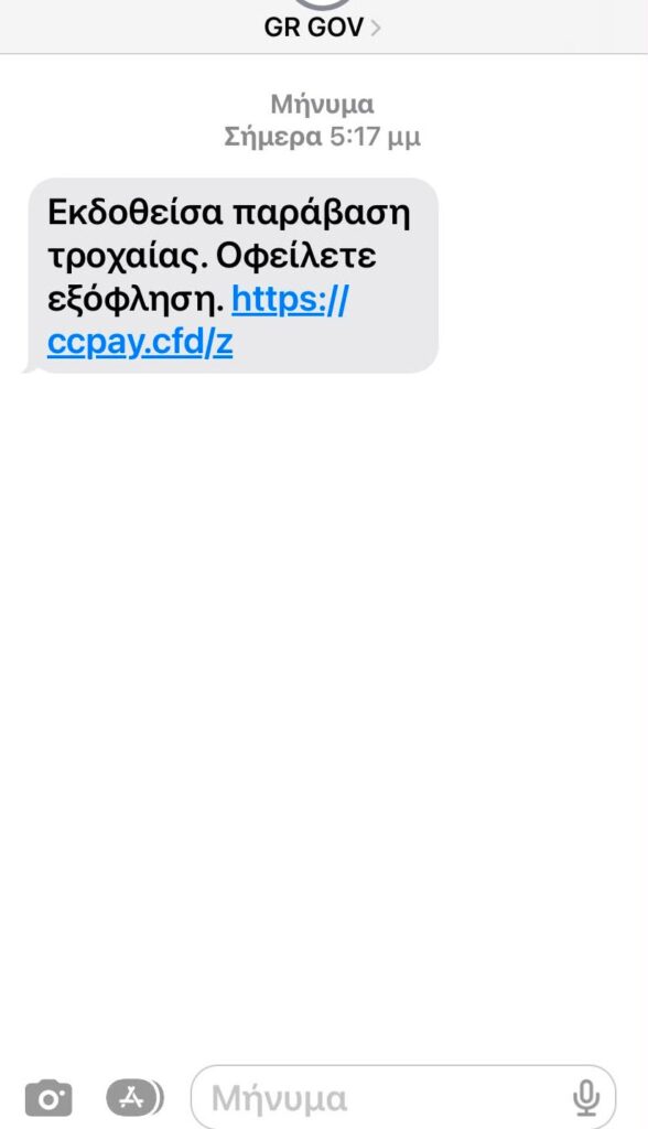 f23d4c5a-1da6-4d70-8db1-87bd5f643a8b-588x1024-1.jpg