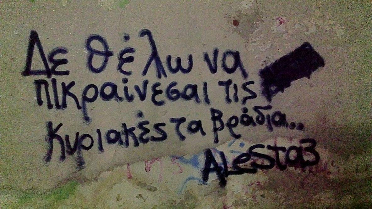 00a35d3d083cbc6c27cfada62a5610a0