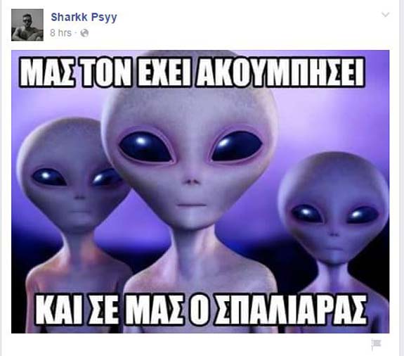 ASDAS