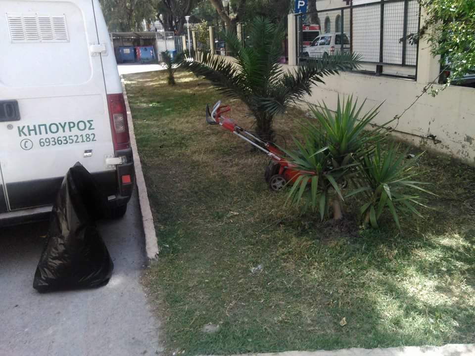 IMG 1109964902153