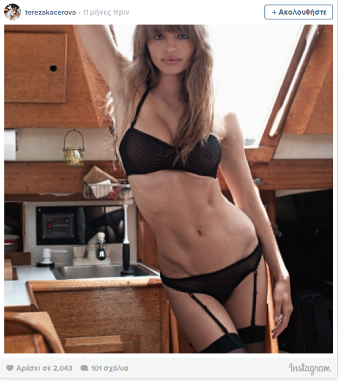 teresa3