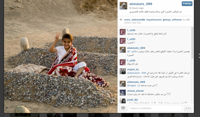 syria2