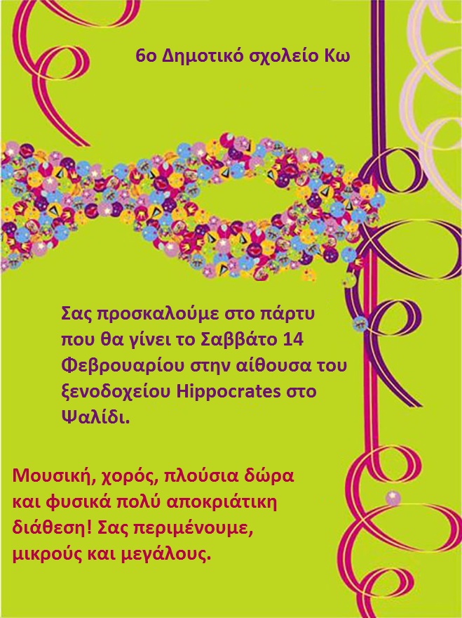 cf80cf81cebfcf83cebacebbceb7cf83ceb72