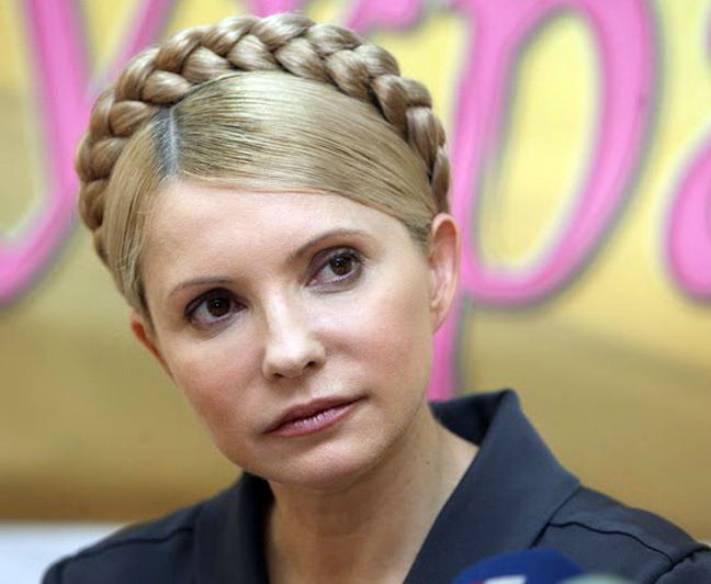 yulia