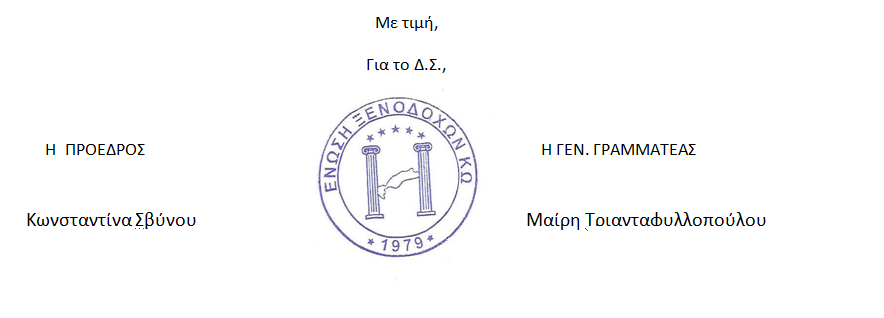 asdasdasd
