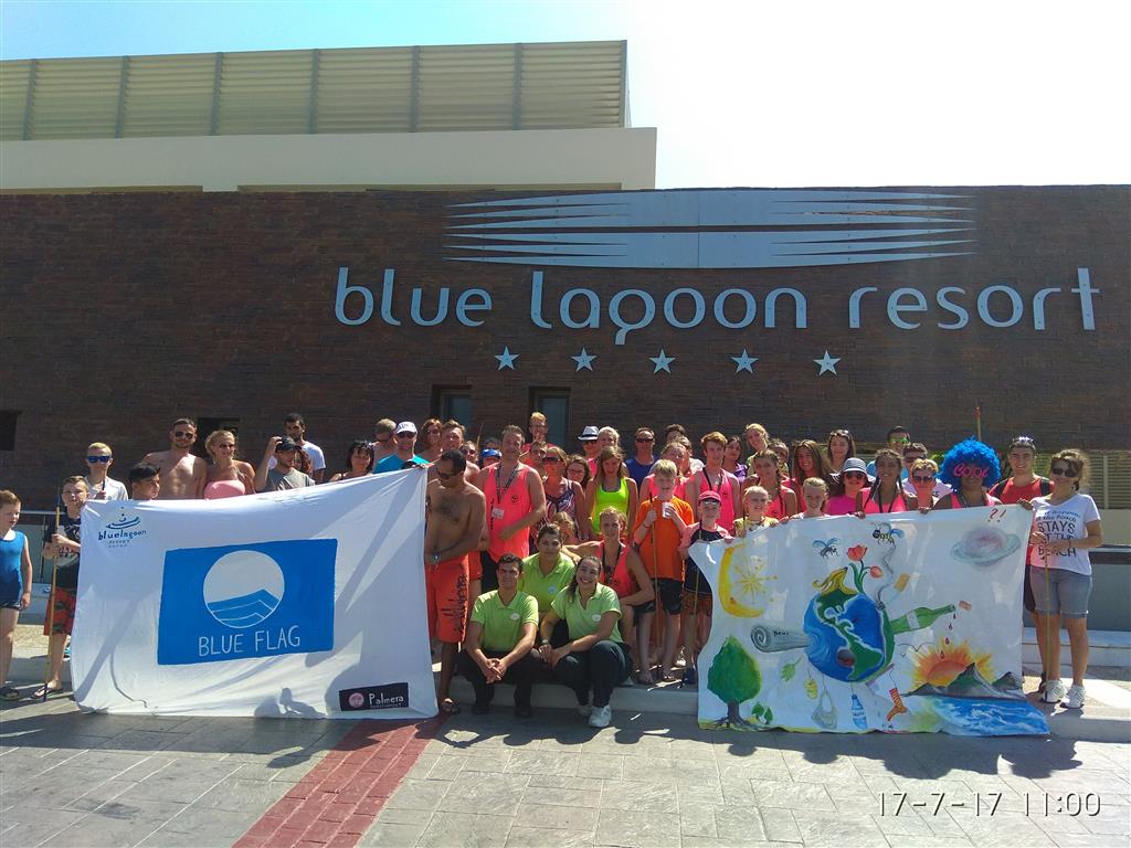 blue lagoon