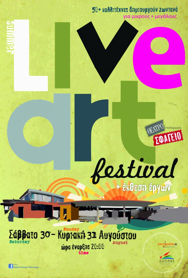 liveart
