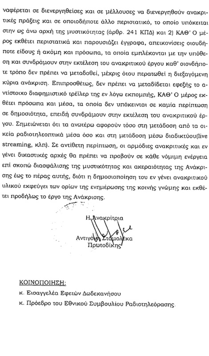 protagonistes2