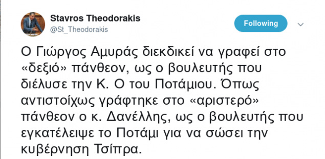 po copy.jpg