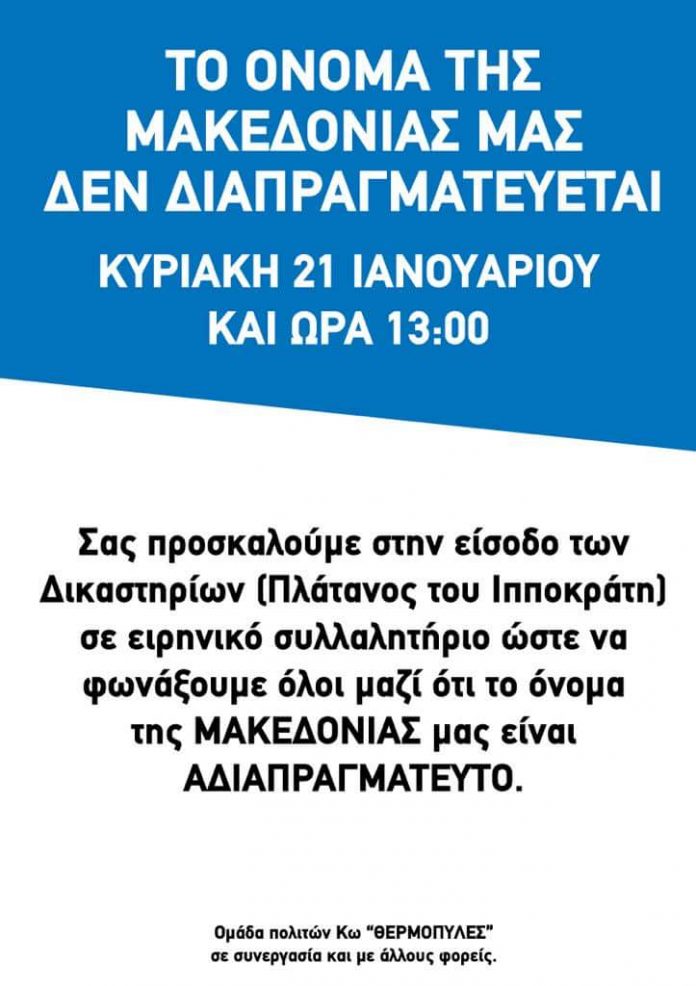 received_2257314394495101-696x986.jpg