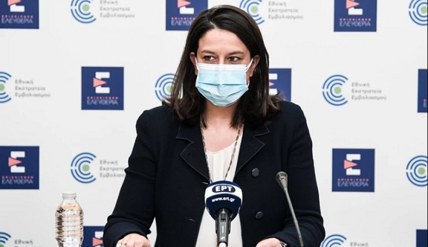ΑΔΕΔΥ: Παράνομη και καταχρηστική η απεργία της Δευτέρας - Το ανακοίνωσε η Κεραμέως