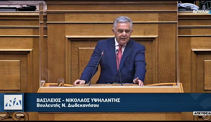 Βασ. Υψηλάντης: «Ψήφο εμπιστοσύνης στην Κυβέρνηση του Κυριάκου, στην Κυβέρνηση της ελπίδας, της προοπτικής και της ανύψωσης της χώρας και του ελληνισμού»
