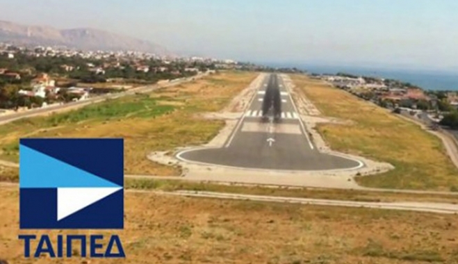 “Κομβική η ιδιωτικοποίηση των αεροδρομίων”