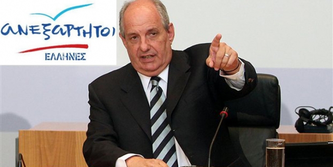Τέρενς Κουίκ: Πρέπει να πρυτανεύει ο σεβασμός ανθρώπων και αξιών...