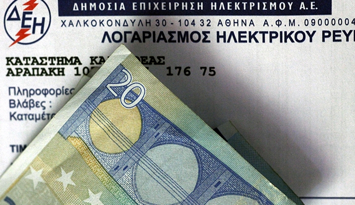 Ακύρωση των αυξήσεων στους λογαριασμούς της ΔΕΗ, αποφάσισε ο Π. Λαφαζάνης