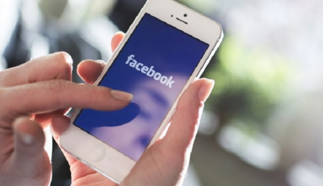 Μπορείτε να παίξετε Pac-Man μέσα από το Facebook