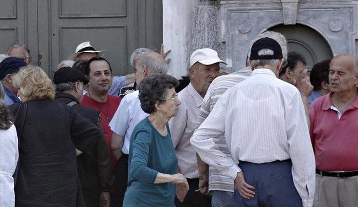 Μειώσεις έως 38% σε 6 επικουρικά ταμεία από την Παρασκευή