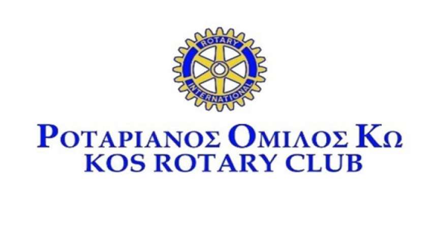 Ροταριανός Όμιλος Κω: Παράδοση απινιδωτή στην ''Αναγέννηση Ασφενδιού''