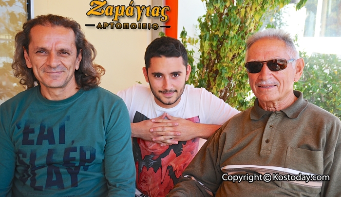47 χρόνια "Αρτοποιήματα" δια χειρός Ζαμάγια!