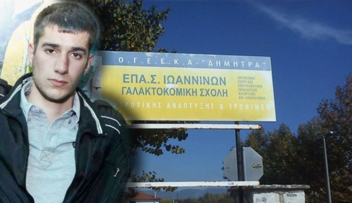 ΒΙΝΤΕΟ: Ο Βαγγέλης Γακουμάκης σε γλέντι λίγο πριν χαθούν τα ίχνη του