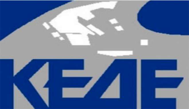 Η ΚΕΔΕ αναζητά πρωτοπόρους Δήμους για τον Οδηγό Καλής Πρακτικής Μηδενικών Εκπομπών