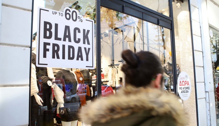 Black Friday και Cyber Monday: Έως 200 ευρώ ξόδεψε κάθε Έλληνας