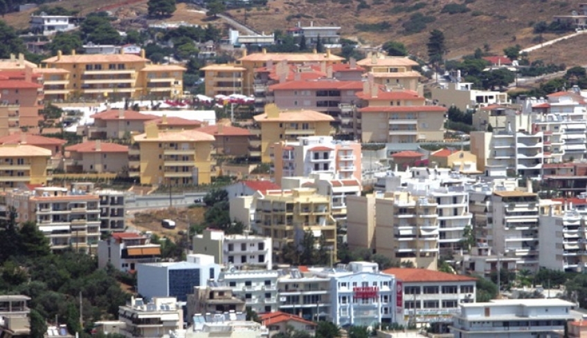 Δημοτικά Τέλη : Τι αλλάζει – Πώς θα υπολογίζονται