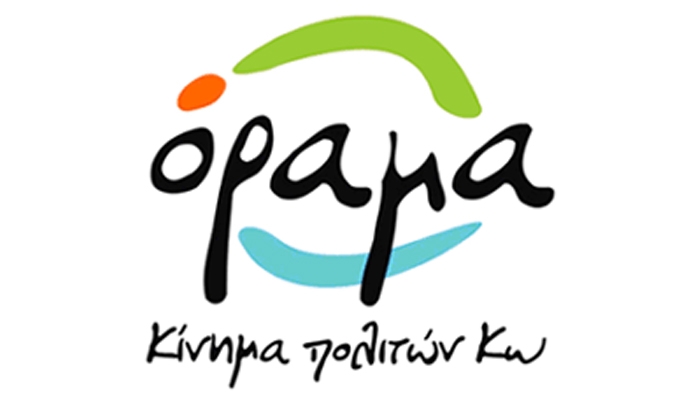 Η δημοτική αρχή σε ρόλο πόντιου Πιλάτου στο ζήτημα των προσφύγων