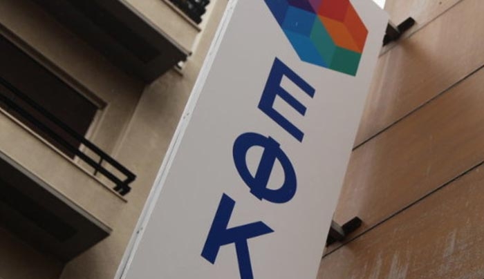 Αναδρομικές εισφορές σε ένα εκατομμύριο ασφαλισμένους