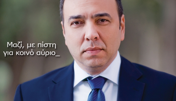 ΔΗΛΩΣΗ ΣΤΕΦΑΝΟΥ ΔΡΑΚΟΥ ΣΥΜΒΟΛΑΙΑ ΣΕ ΕΥΡΩ ΚΑΙ ΔΡΑΧΜΕΣ - «Η χώρα θα οδηγηθεί σε ασφυξία»