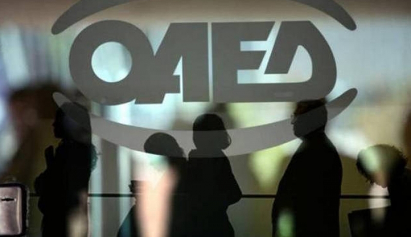 Επίδομα ανεργίας - ΟΑΕΔ: Δείτε ποιοι μπορούν να το πάρουν για δεύτερη φορά