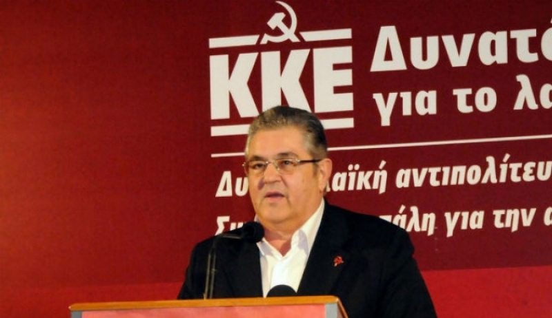 Σε Κάλυμνο και Κω θα περιοδεύσει ο ΓΓ της ΚΕ του ΚΚΕ, Δ. Κουτσούμπας, την Πέμπτη 22 και την Παρασκευή 23 Μάρτη.