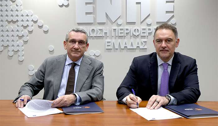 Η Ένωση Περιφερειών Ελλάδος και το Ξενοδοχειακό Επιμελητήριο Ελλάδος ενώνουν δυνάμεις για τη βιώσιμη ανάπτυξη της Φιλοξενίας