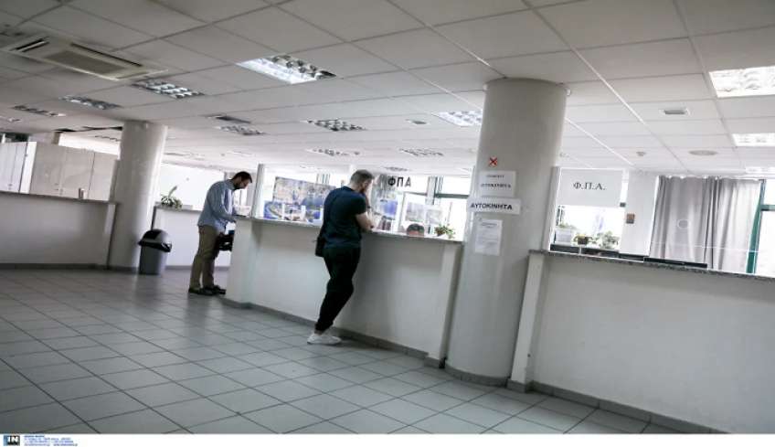 Πριμ παραγωγικότητας στο Δημόσιο: Πώς θα υπολογίζεται και ποιοι θα το παίρνουν