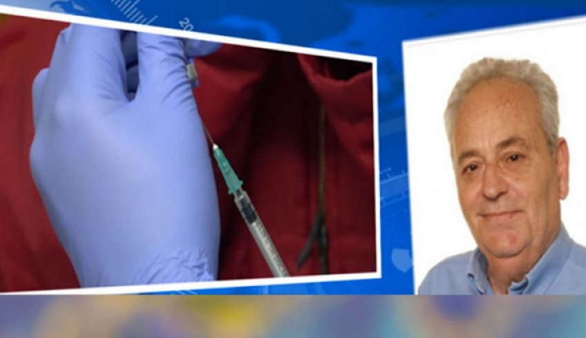 "Έκλεισαν" προς το παρόν τα διαθέσιμα ραντεβού στο εμβολιαστικό κέντρο του νοσοκομείου Κω λόγω μεγάλης ζήτησης στο εμβόλιο της Pfizer