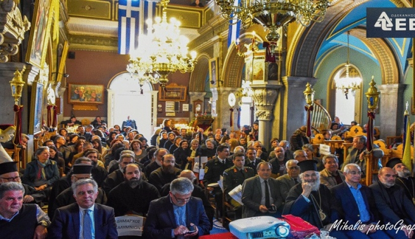 «Μεγάλη η ανταπόκριση του κόσμου στις εκδηλώσεις του ΤΕΕ Δωδεκανήσου σε Κάλυμνο και Κω την μεγάλη Εβδομάδα»