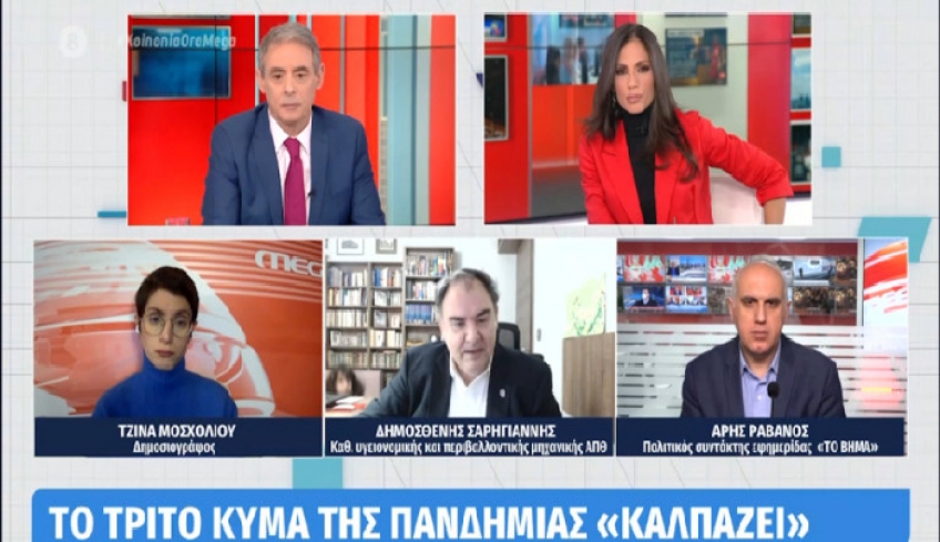 Viral: Η κόρη του Σαρηγιάννη «εισέβαλε» στο πλάνο -Η βουτιά της πιτσιρίκας [βίντεο]