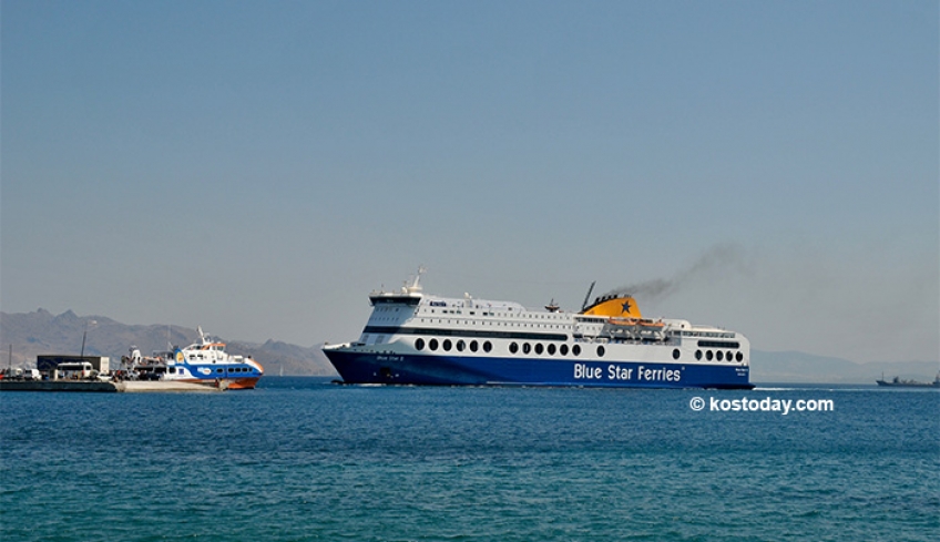 Εγκρίθηκαν από το Συμβούλιο Ακτοπλοϊκών Συγκοινωνιών (Σ.Α.Σ.) δέκα οκτώ νέοι απομακρυσμένοι προορισμοί