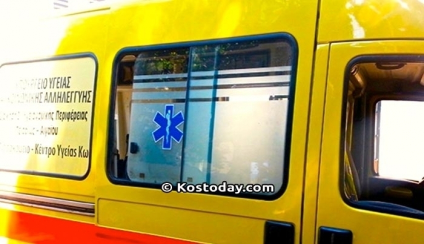 Ο Τομέας ΕΚΑΒ Κω ευχαριστεί τό πρατήριο υγρών καυσίμων Γρηγοριάδη Φώτη και την εταιρεία ΑΡΓΩ