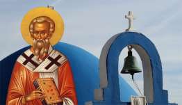 Εορτολόγιο 3 Σεπτεμβρίου: Ποιοι γιορτάζουν σήμερα