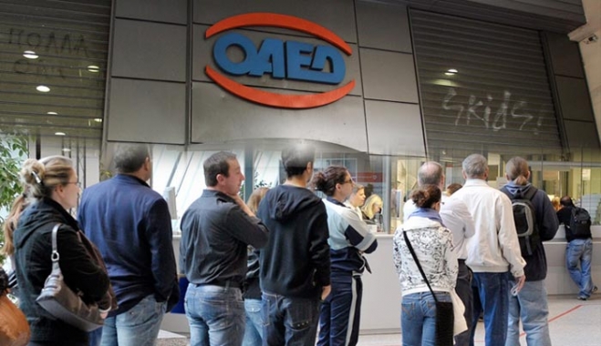 Τα 12 νέα προγράμματα για 104.000 ανέργους