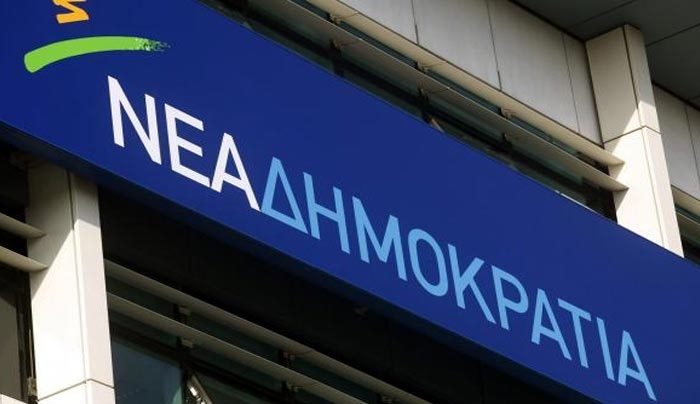 45 βουλευτές της ΝΔ ζητούν την αποπομπή του Φίλη