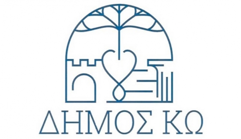 Δήμος Κω: Κάποιος πρέπει να πει στον κ. Νικηταρά ότι οι εκλογές τελείωσαν και έρχεται η ώρα να διοικήσει το Δήμο