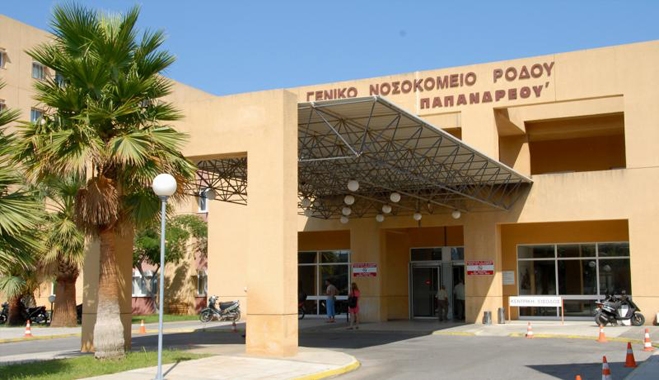 Κραυγή αγωνίας από τον διευθυντή του τμήματος έκτακτων περιστατικών του νοσοκομείου της Ρόδου