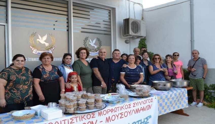 Το παραδοσιακό «Ασουρέ» θα διαθέσει και φέτος ο Σύλλογος Μουσουλμάνων Κω, το Σάββατο 7 Οκτωβρίου