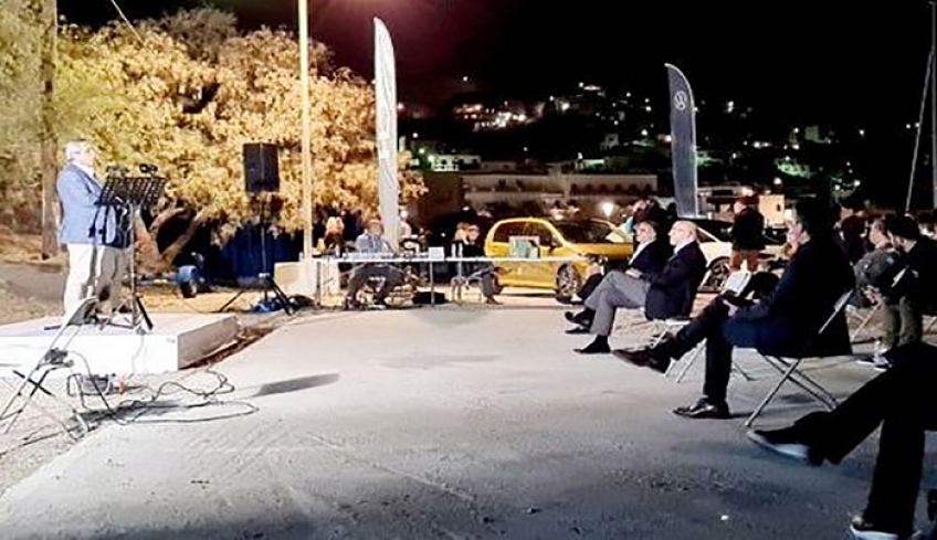 Στην Αστυπάλαια ο Φραγκογιάννης για το έργο e-Astypalea