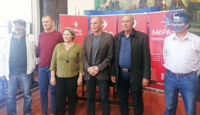 Ανακοίνωσε το ψηφοδέλτιο Δωδεκανήσου ο Γιάνης Βαρουφάκης