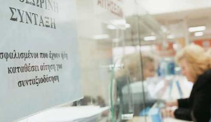 Συντάξεις: Δείτε αναλυτικά τι ισχύει ανά Ταμείο μετά την αύξηση των ορίων ηλικίας – Ποιοι θίγονται