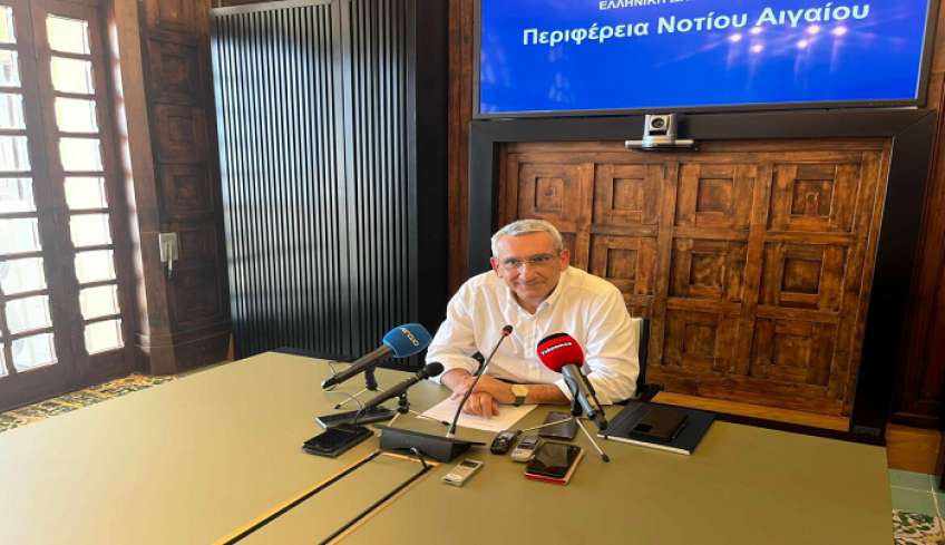 Γιώργος Χατζημάρκος για το νέο ΠΕΠ: «Μετά από 30 χρόνια, βγάλαμε τη θηλιά από το Νότιο Αιγαίο» (audio)